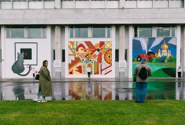 Студенты ГИТИСа приняли участие в расширении паблик-арт проекта в Парке искусств «Музеон»