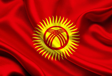 В 2023 году в ГИТИСе наберут студентов из Кыргызстана